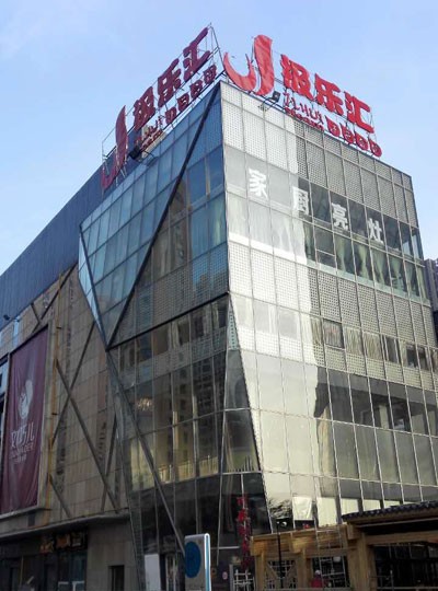 南通直飲,南通飲水設備,南通開水器