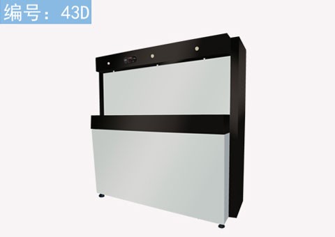 <span style=''>ET商務溫熱直飲機</span>