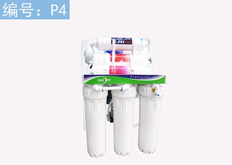 <span style=''>EF凈水機</span>
