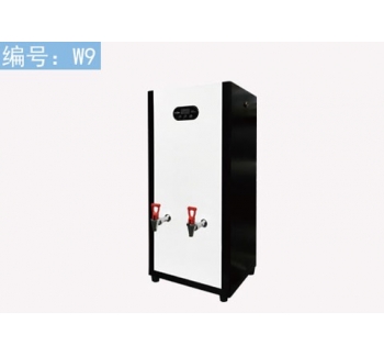 EK-B90開(kāi)水機(jī)