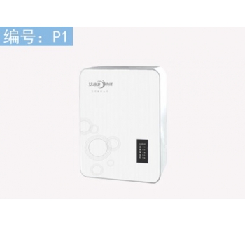EH家用水處理設備